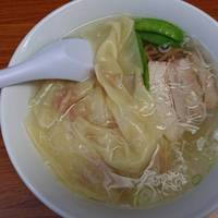 塩ワンタンメン