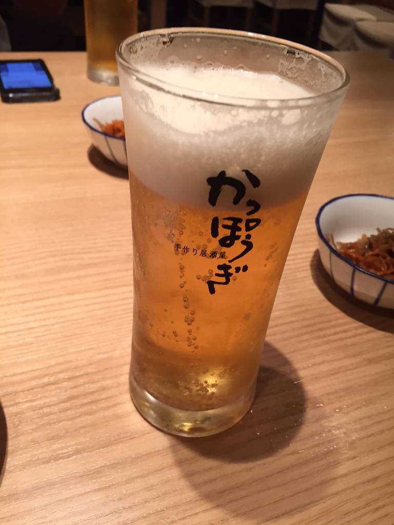 生ビール