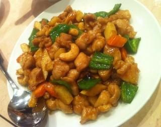 鶏肉とカシューナッツの炒め