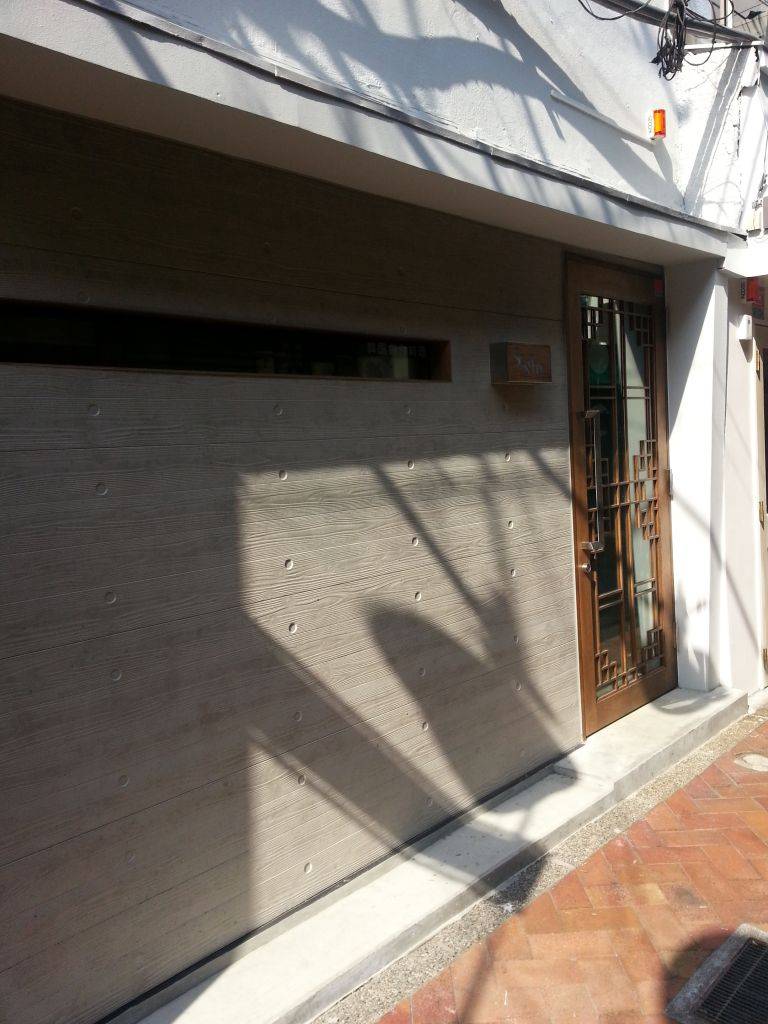 韓国創作料理 Sesame