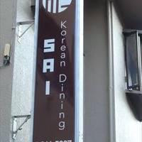 Korean Dining SAI