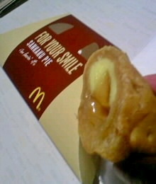 メープルカスタードパイ