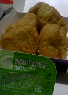 チキンマックナゲット