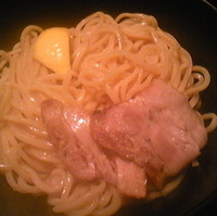 トロフルつけめん