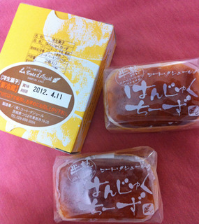 はんじゅくちーず