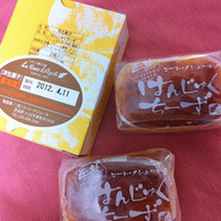 はんじゅくちーず