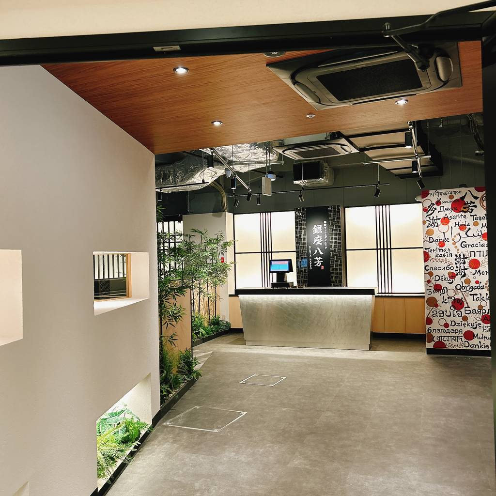 海鮮ブッフェダイニング …