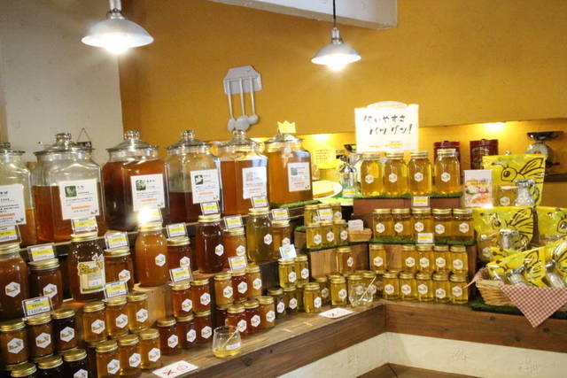 Bee Honey 門司港店