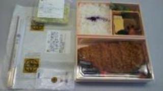 黒豚ロースかつ弁当