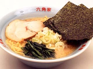 ラーメン