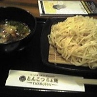 ざるつけ麺