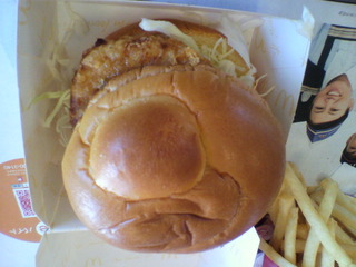 チキンタツタ和風おろし