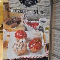 アンジェリークNY 武蔵小杉店