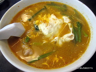 スタミナラーメン