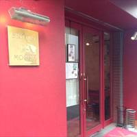 ＢＩＳＴＲＯＴ ＤＵ ＭＯＵＬＩＮ