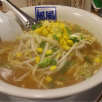 味噌ラーメン