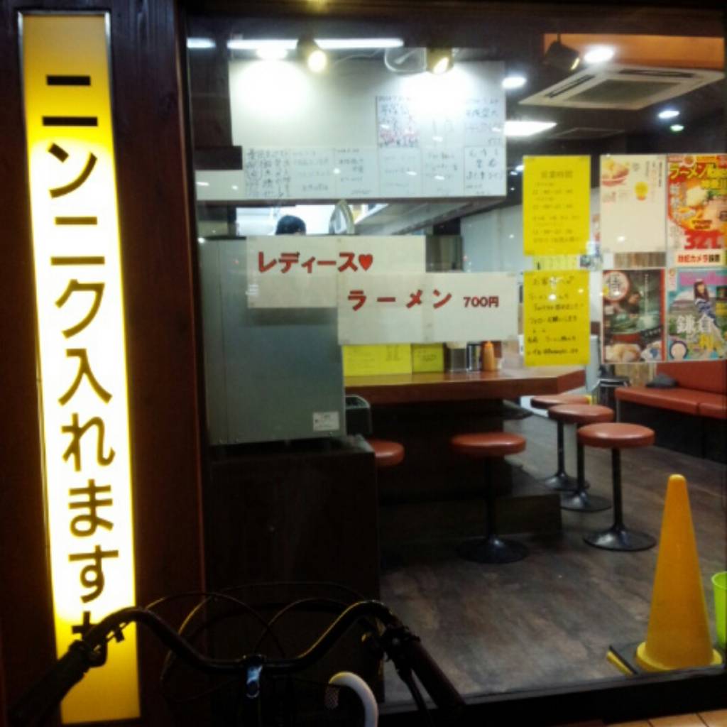 ラーメン 豚んち