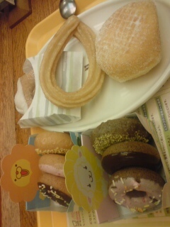 ポン・デ・Ｊｒ．