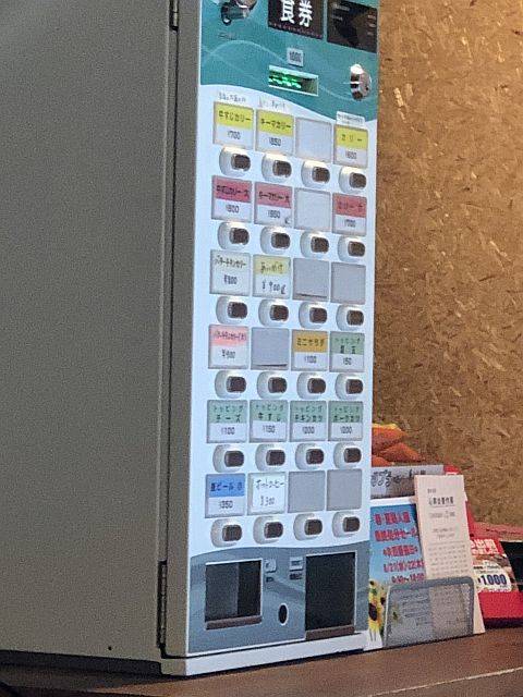 市右衛門 カリー・ブラウン