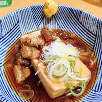 牛すじ肉豆腐