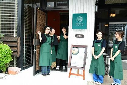 soupcurry ＆ cafe コモレビ