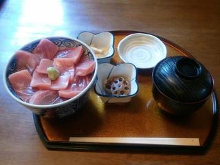 中トロ丼