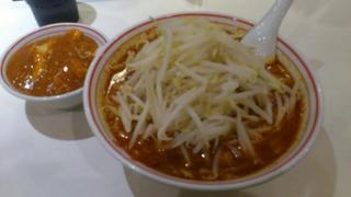 北極ラーメン