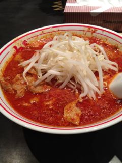 北極ラーメン