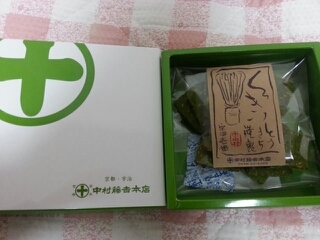 抹茶クッキー