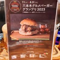 とんかつ 豚組食堂