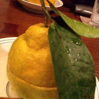 三宝柑のジュレ