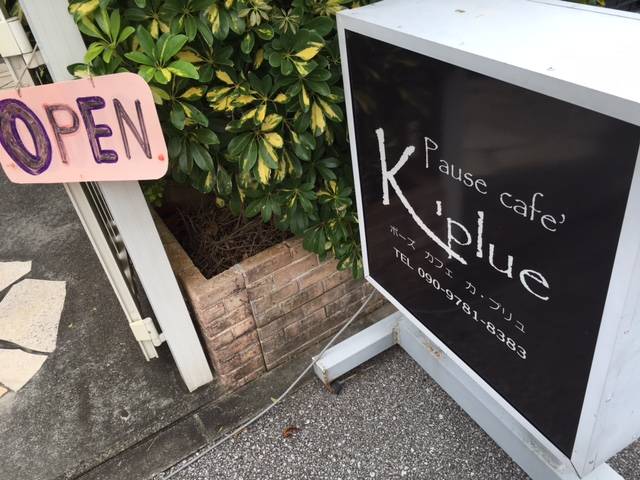 ステーキランチ