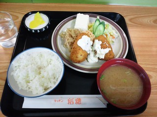 サービスランチ