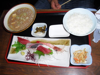 かんぱち刺定食