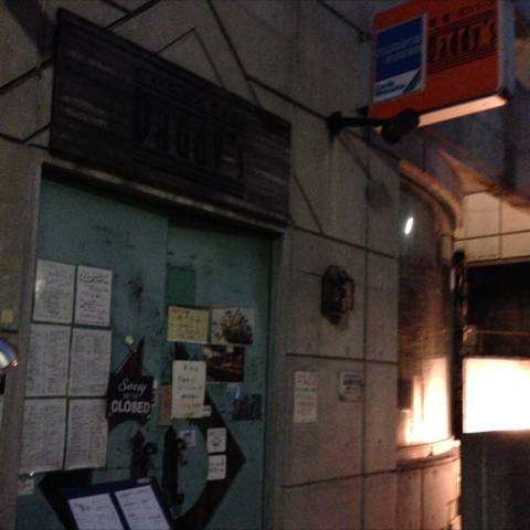 Daddy’s 下北沢