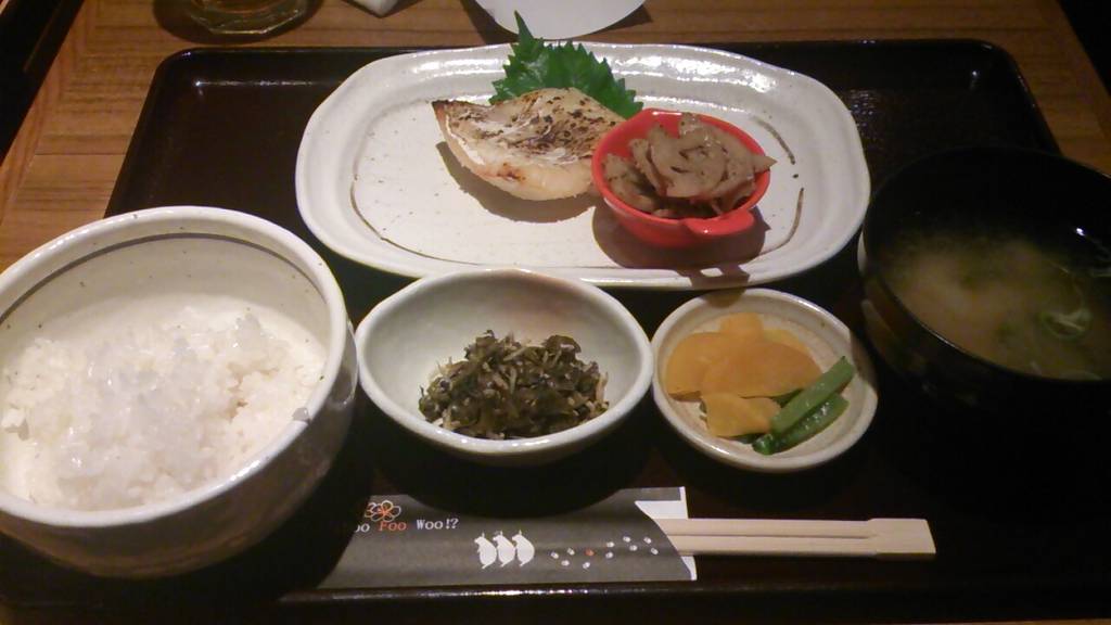 甘鯛の西京焼き