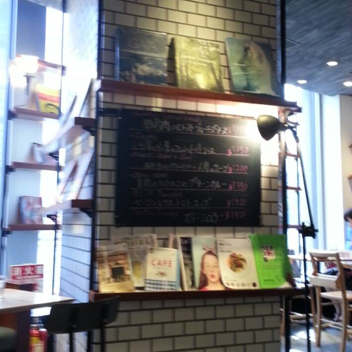 カフェ＆ブックス ビブリオテーク ルミネ有楽町店