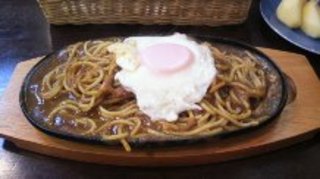 インディアンパスタ