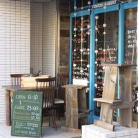 酉の市 チキンマーケット