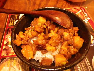 チャーシュー丼