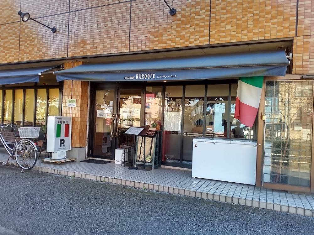 レストラン バロック