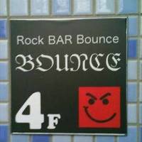 Rock Bar BOUNCE DAIMYO