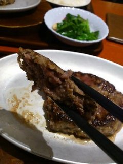 Ｂランチ　とろバーグ