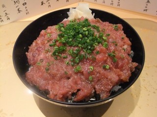 中落ち丼