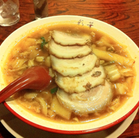 サイカラーメン