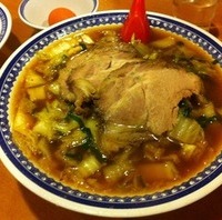 サイカラーメン