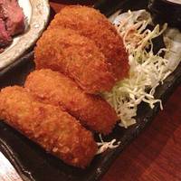 ずんだコロッケ