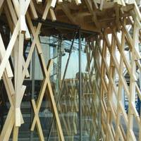 サニーヒルズ南青山店