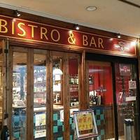 有楽町ワイン倶楽部