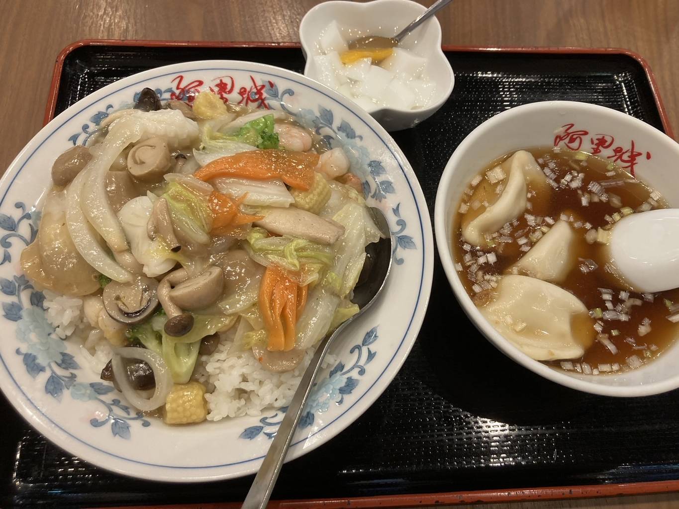 中華丼